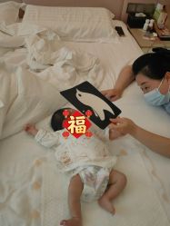 -悦子嘉月子中心旗舰馆(高新店)