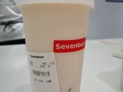 -Sevenbus一家奶茶店(昆明大悦城店)