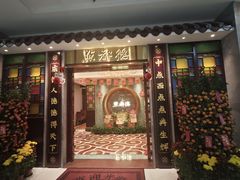 -点都德(汇盈广场店)