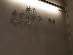 -霁月台现烤猪肉脯(万达茂店)