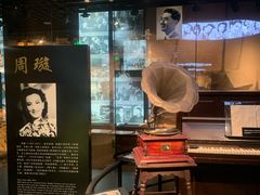 -上海电影博物馆