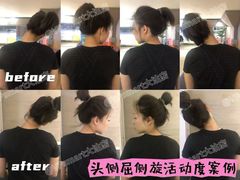 -VPsmart私教健身工作室(新华路旗舰店)