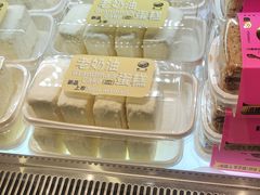 -鹤所·低糖零蔗糖烘焙(长楹店)