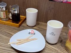 -无敌家拉面(颐堤港店)