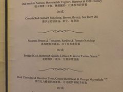 菜单-迪拜帆船酒店海底餐厅