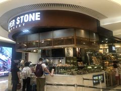 -PAPER STONE BAKERY(天环店)