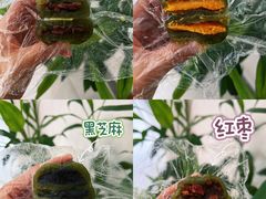 -嘉华国际商业中心