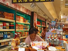-泰康食品(南京东路店)