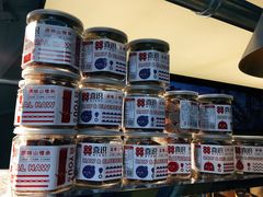 原味山楂条-喜识·冰糖葫芦·炒酸奶(西美花街店)
