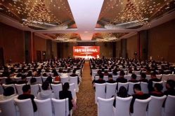 -成都世外桃源酒店-宴会厅·草坪婚礼·会议活动