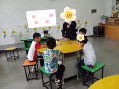 -湖南省科学技术馆
