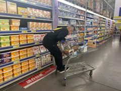 -麦德龙(青羊店)