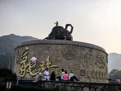 -龙坞茶村