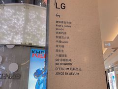 -安南小馆(华润城万象天地店)