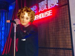 包房-唱吧麦颂ktv(紫金大厦店)