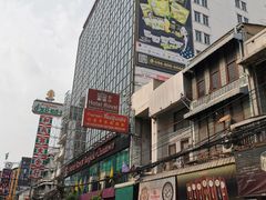 -唐人街(耀华力路)