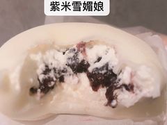 -Baker S·t Lu焙璐甜品(逸天城店)