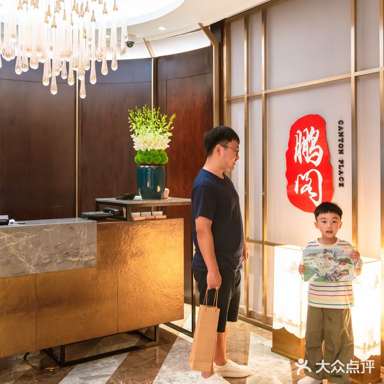 鹏阁,讲真颠fu了我对粤菜口感味道的认知