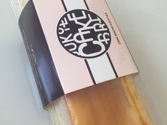 -南京冠生园(太平南路店)