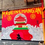 西安这家小巷子里的店！！也太好吃了吧！！