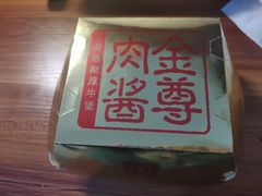 -麦当劳(南京苍山路店)