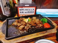 铁板一口牛肉-小川洋风料理(汉街店)