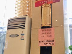 -螺涌海鲜酒楼(增槎路店)