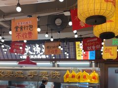 -谭十三南昌大排档(船山路总店)