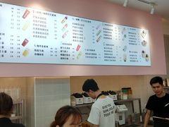 -吉野家(宾水道店)