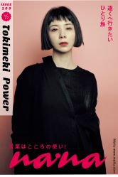 -M+hair salon专业造型沙龙