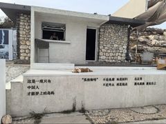 -龙爪山国家地质公园