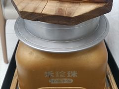 -禾珍珠小锅米饭(秦岭路店)