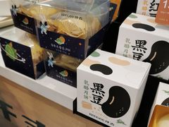 -KenGee仟吉(吉庆街店)