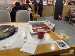 -大四喜·鲜牛肉火锅(洛阳大学城店)