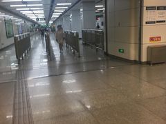 -七里庄(地铁站)