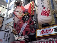 -心斋桥