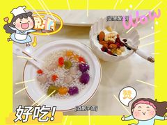 -臻爱住家月嫂育儿嫂(万达店)