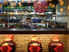 -大自然(鲁家村店)