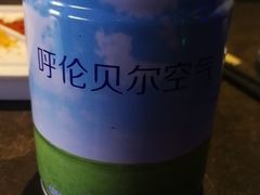 -很久以前羊肉串(打浦路店)