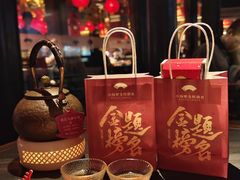 -小厨娘金榜题名(夫子庙秦淮河店)