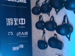 -Y&Y创意真人密室逃脱馆(人民广场步行街店)
