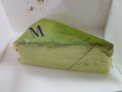 抹茶千层-Lady M(沙田新城市广场店)