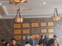 -清真马杰山牛肉汤馆