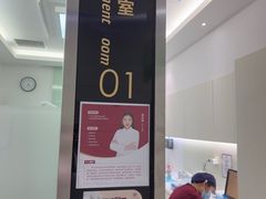 -雅悦齿科(顾村公园店)