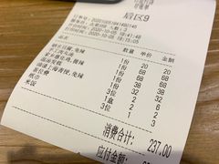 -古道村落(温汤店)