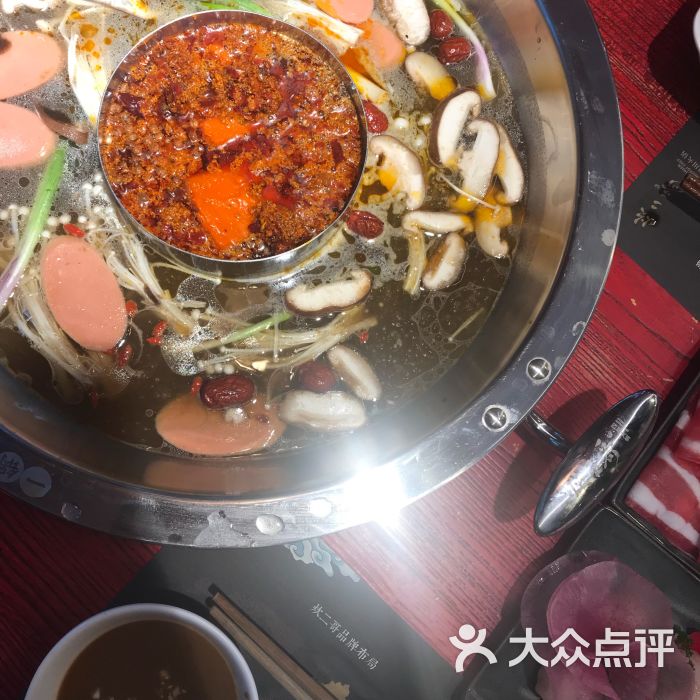 炊二哥四川火鍋(國貿店)-圖片-深圳美食-大眾點評網