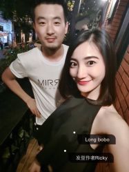 Mirror Salon-3AM HAIR SALON烫发染发接发