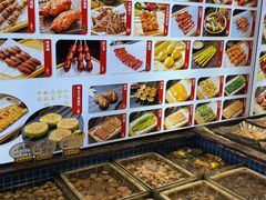 -锦州御烧烤·形象店(人民街店)