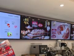 -卡玛王子蛋糕(广雅店)