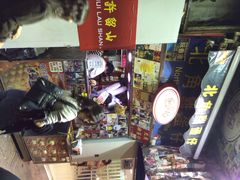 利强记北角鸡蛋仔(弥敦道店)-利强记北角鸡蛋仔(弥敦道店 )